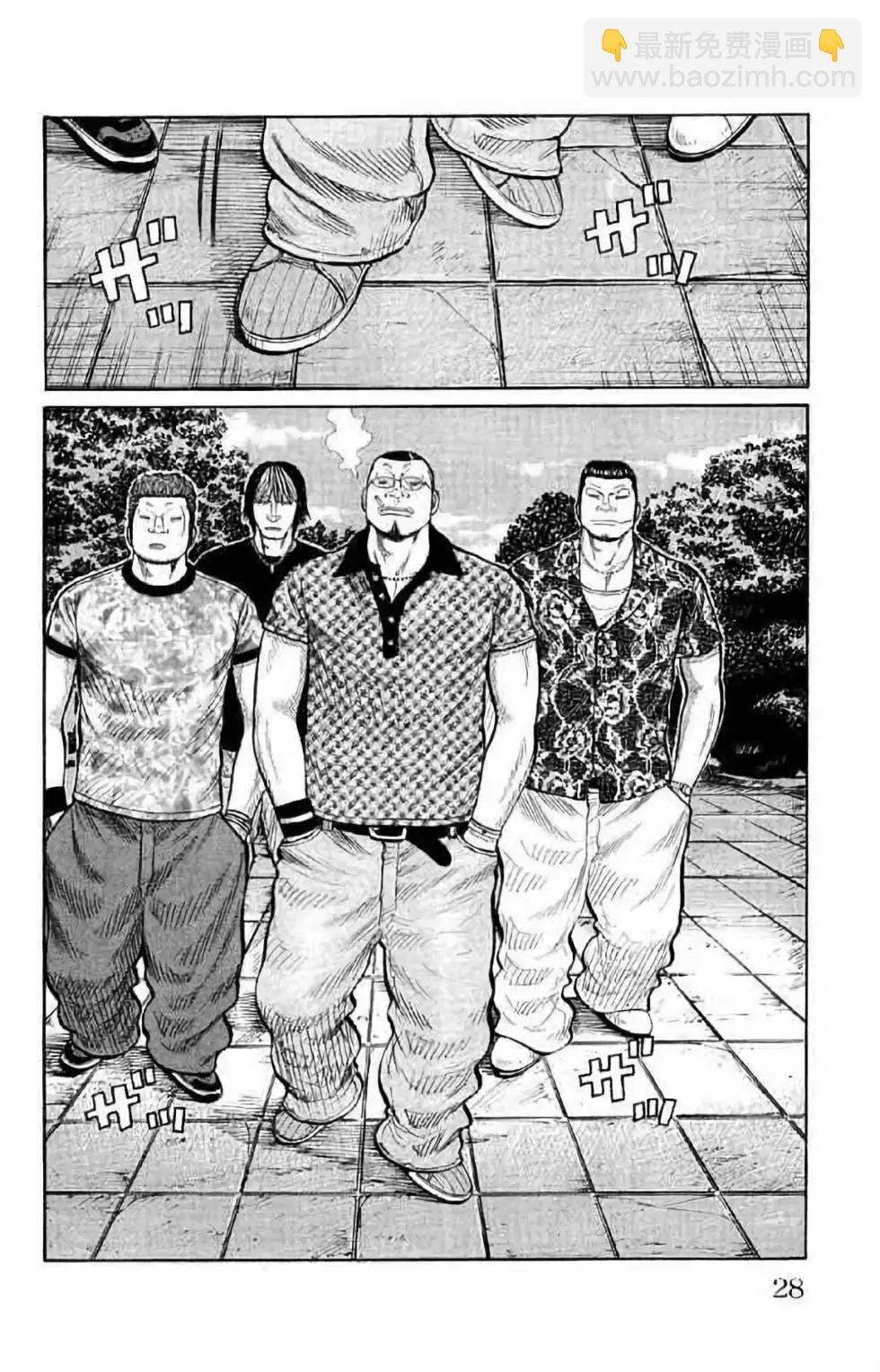 第14卷27