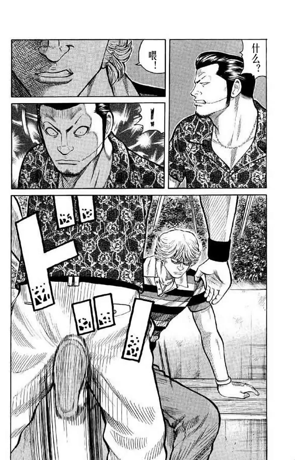 第14卷35