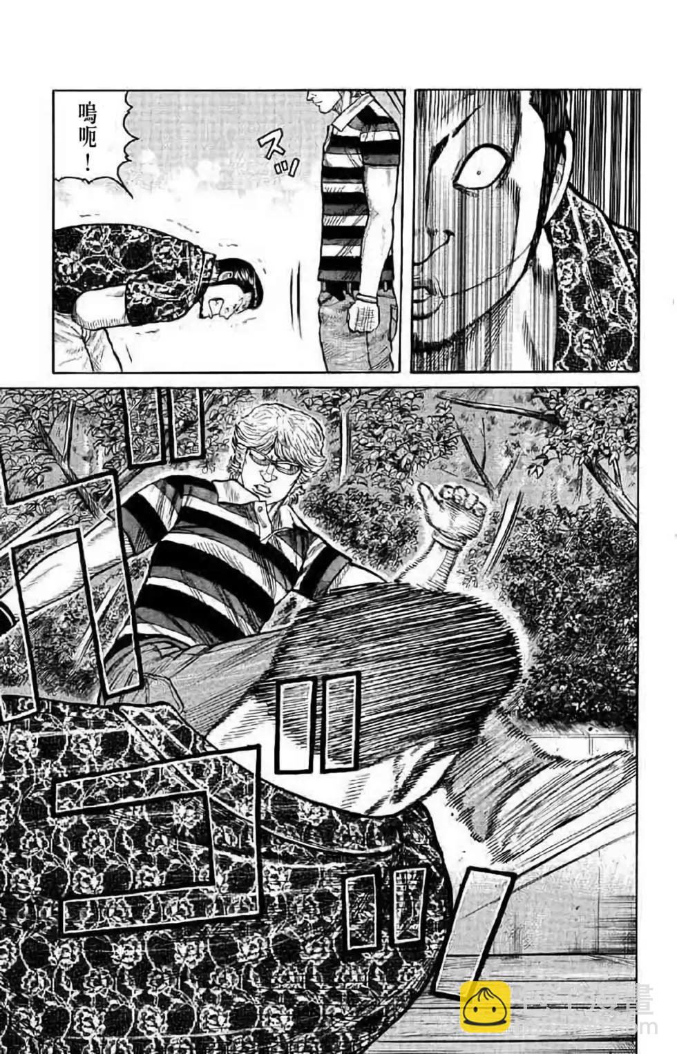 第14卷36
