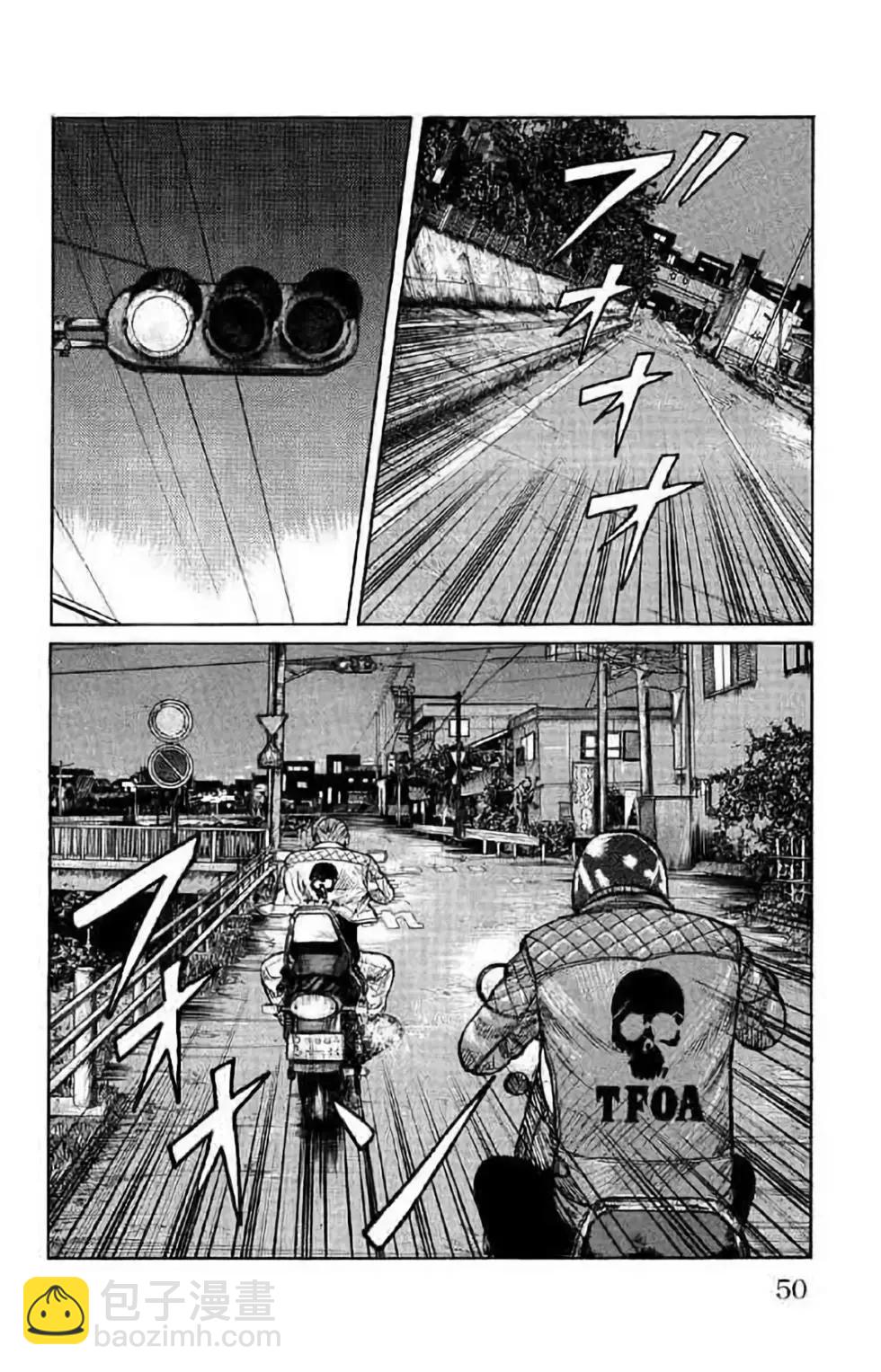 第14卷52