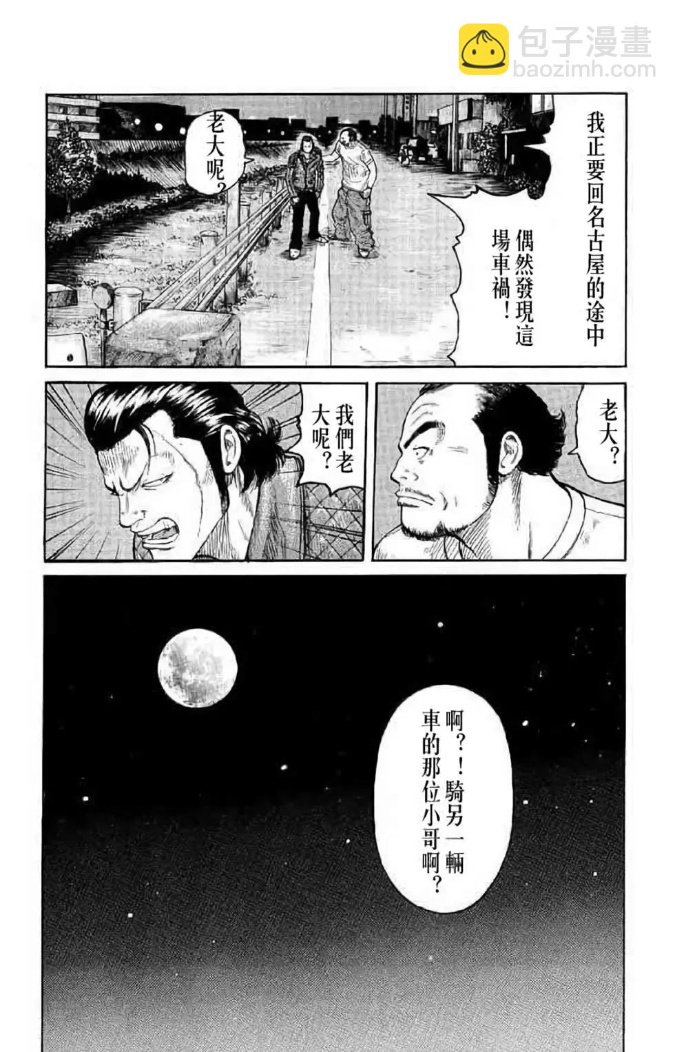 第14卷63
