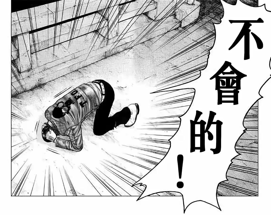 第14卷70