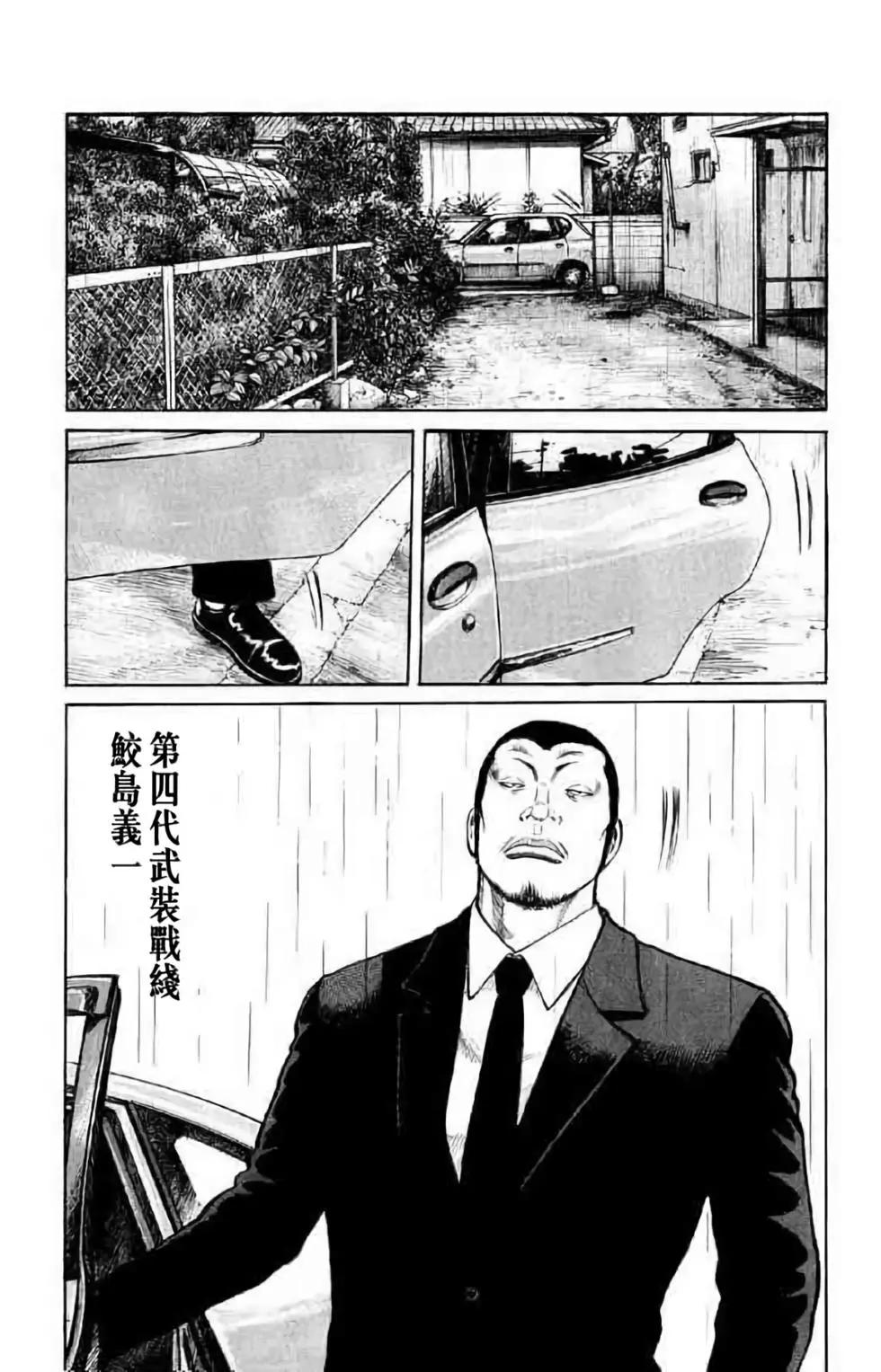 第14卷87