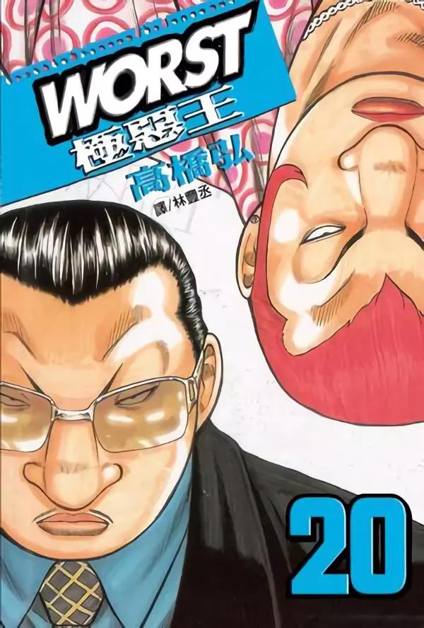 第20卷0