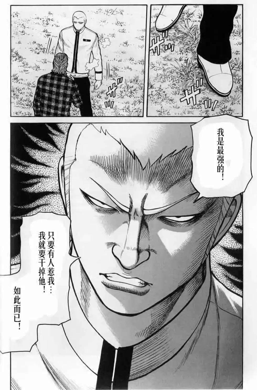 第20卷10