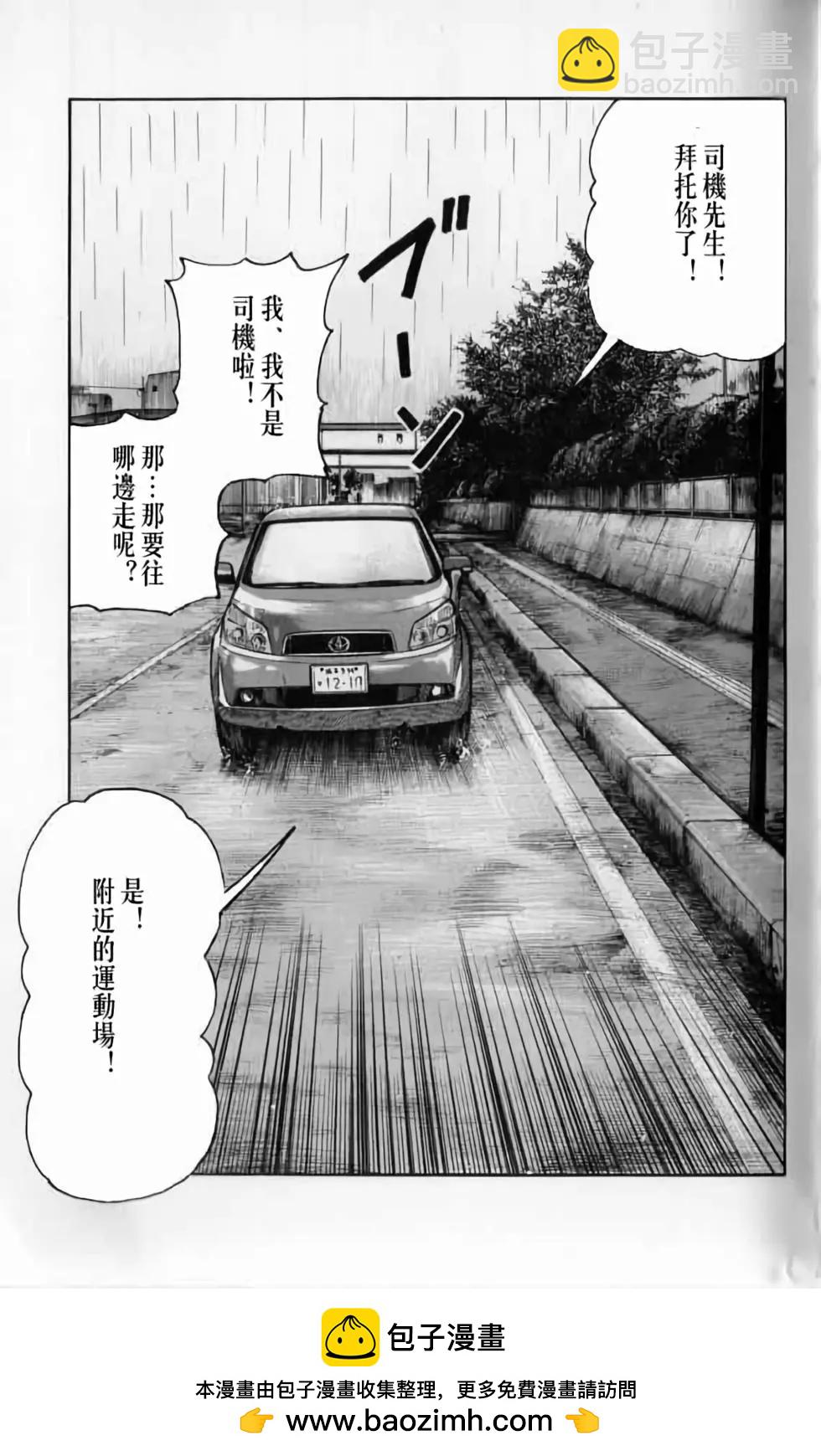 第20卷107