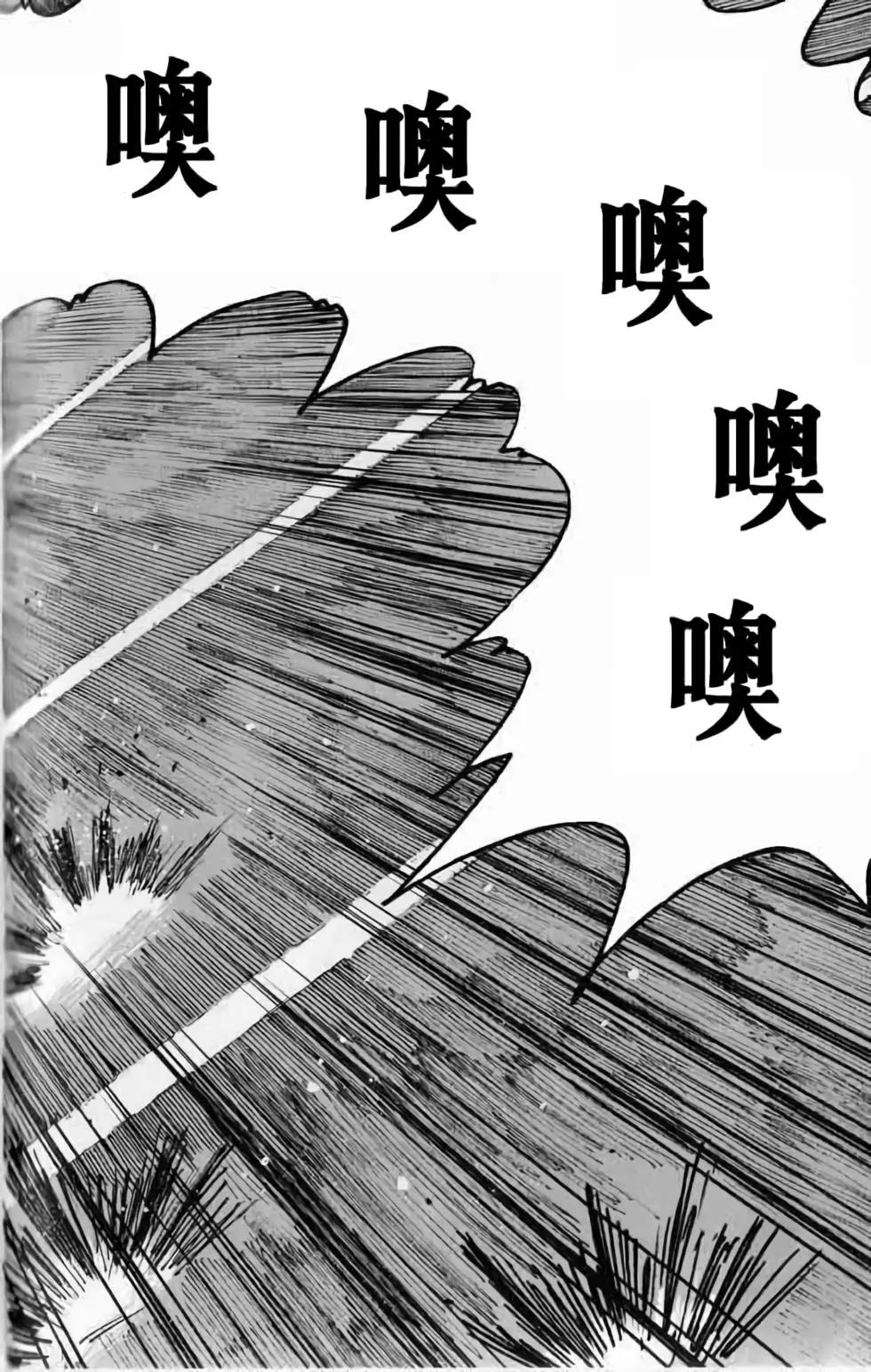 第20卷118