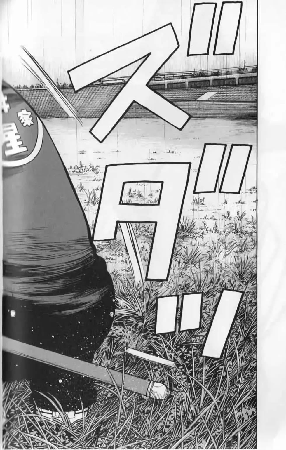 第20卷122