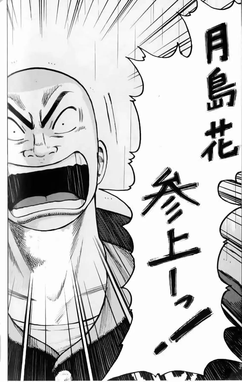 第20卷124