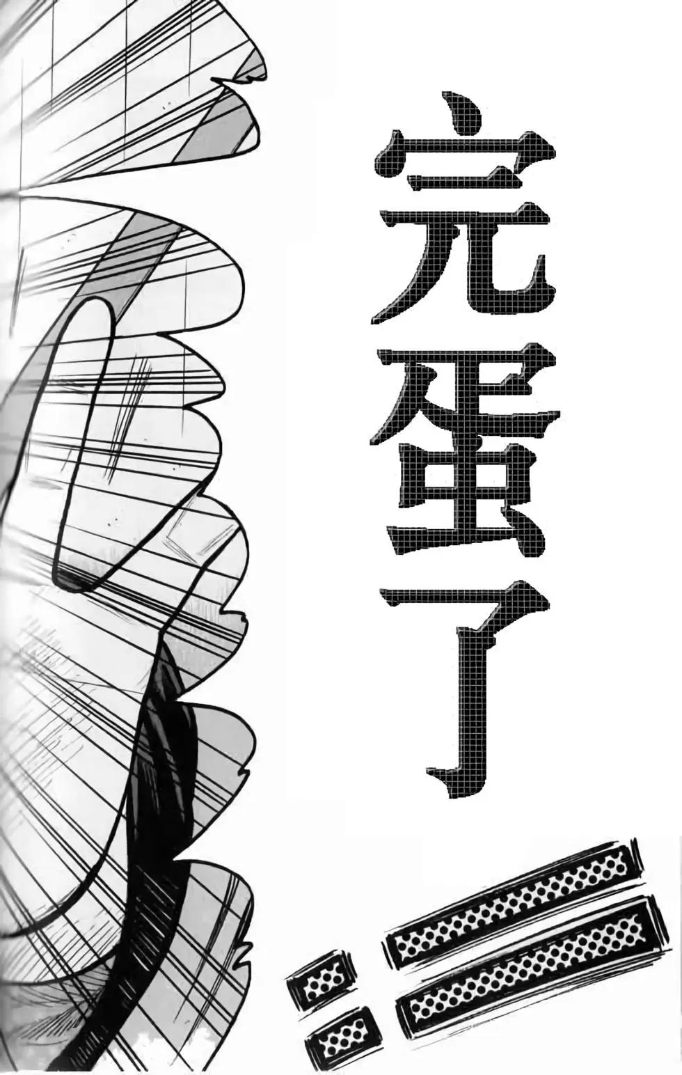 第20卷126