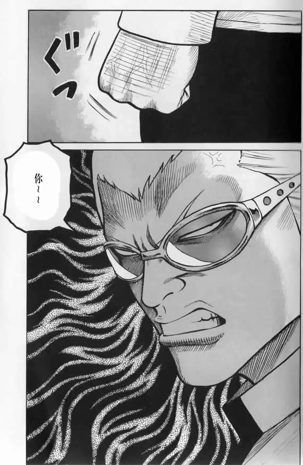 第20卷13