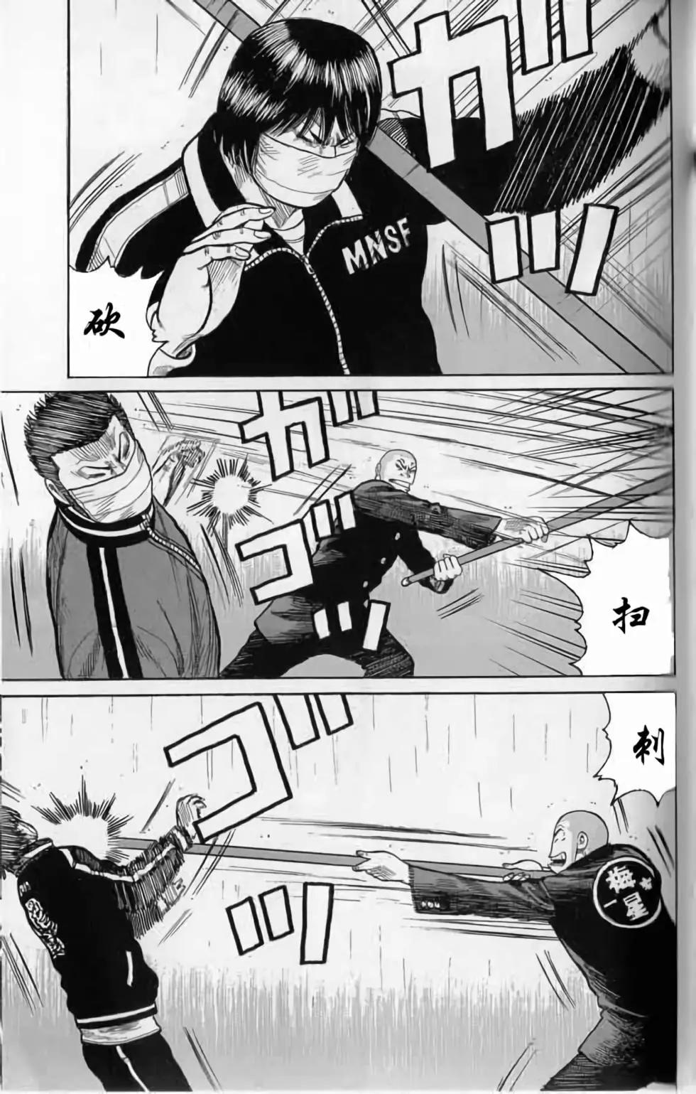 第20卷133