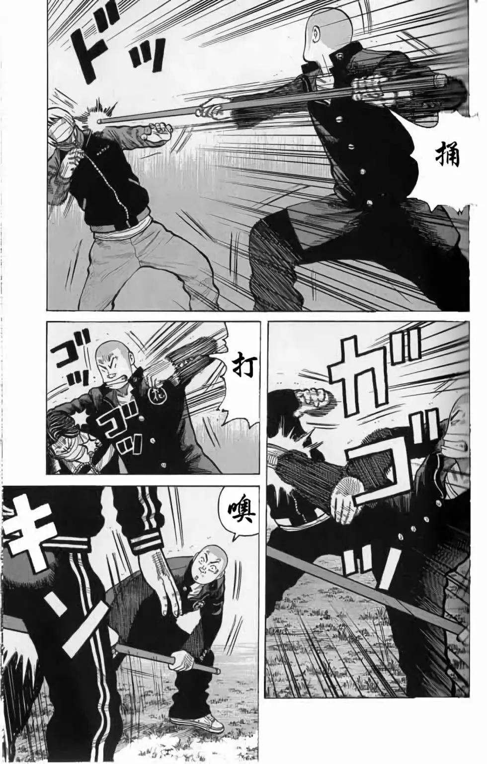 第20卷135