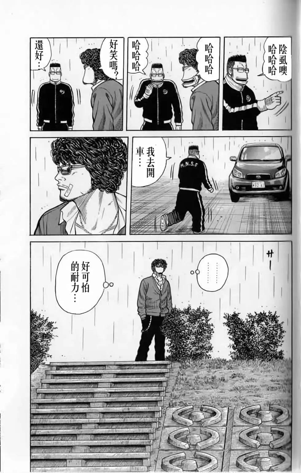 第20卷145