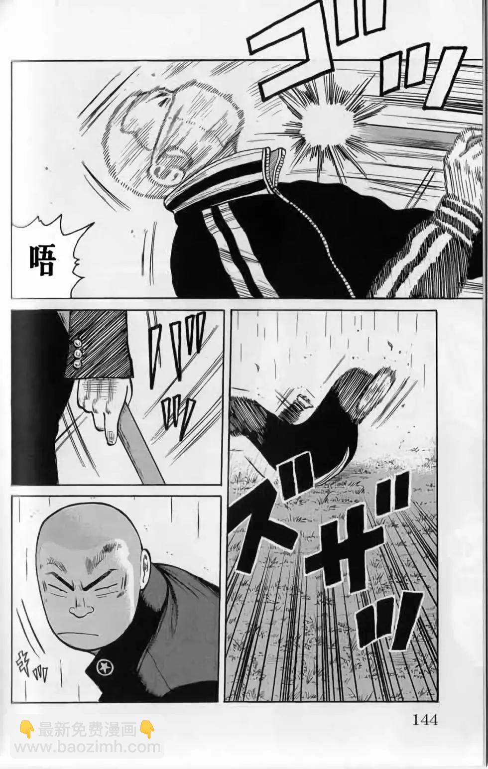 第20卷148