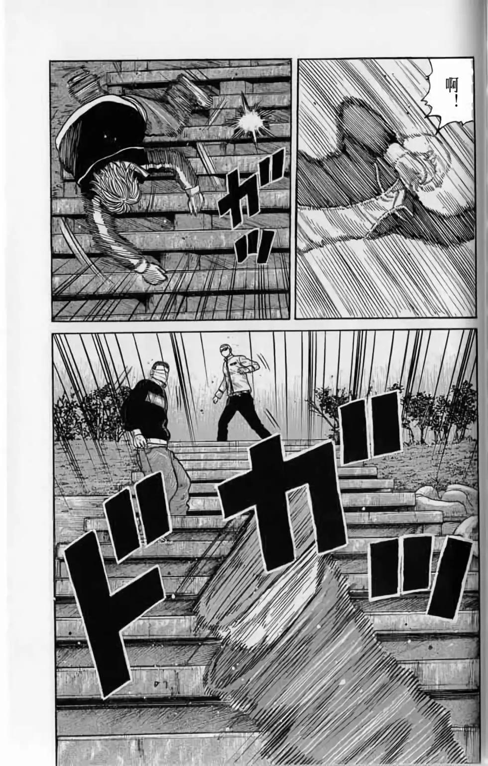 第20卷163
