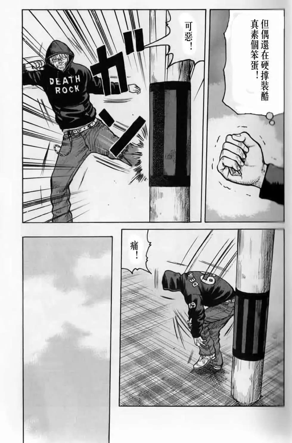 第20卷27