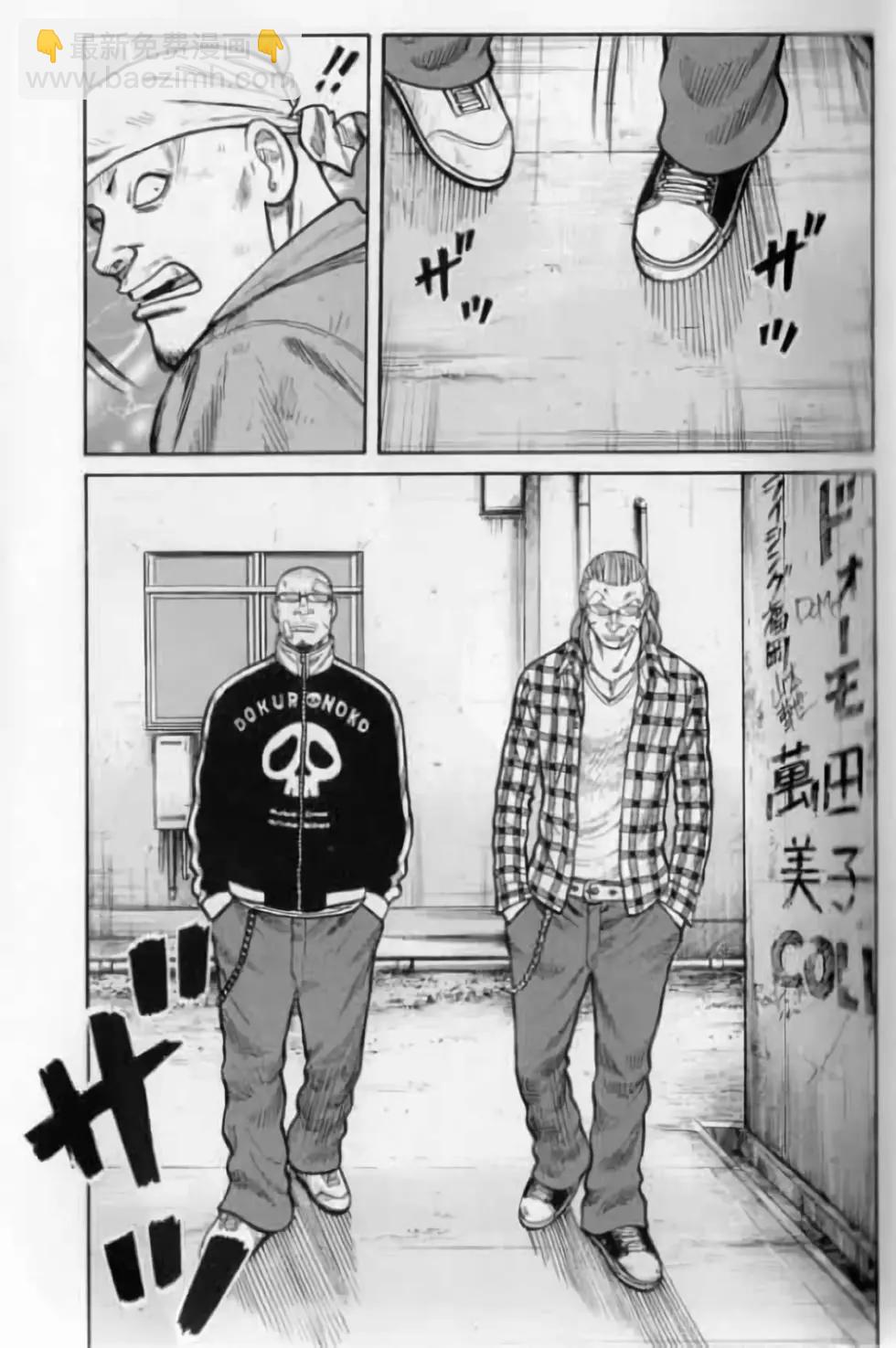 第20卷33
