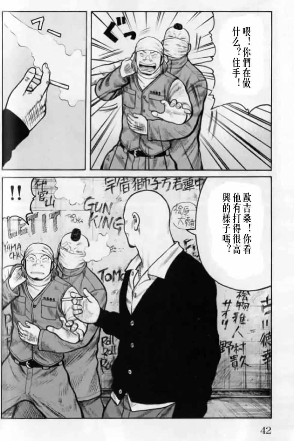 第20卷40
