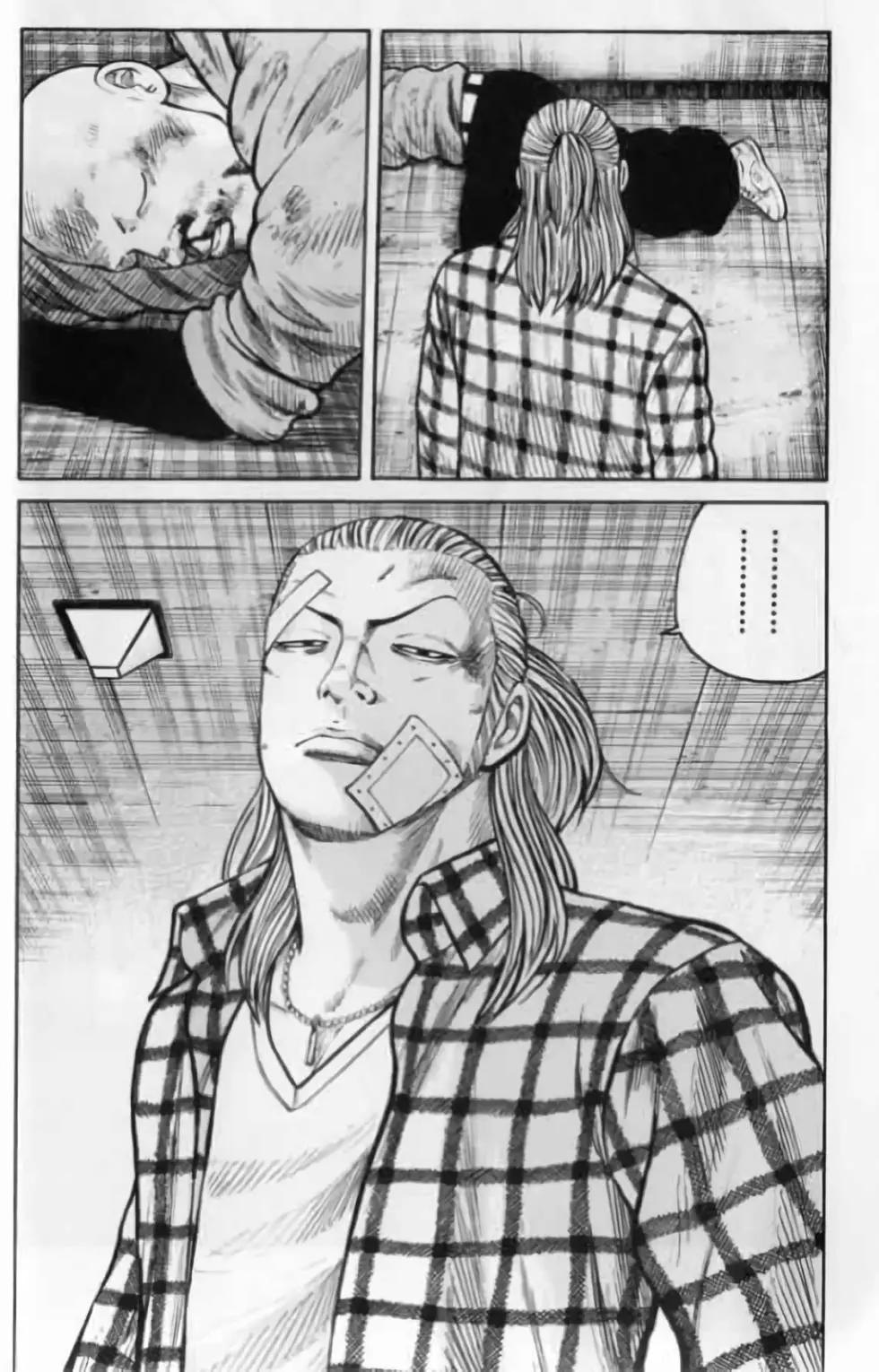 第20卷42