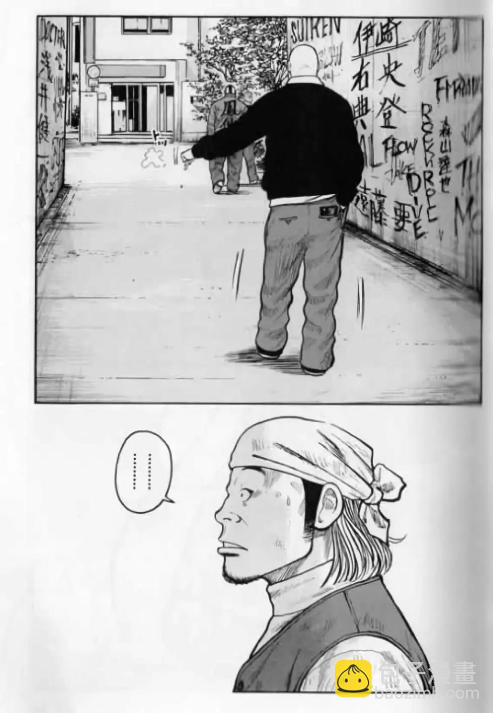 第20卷45