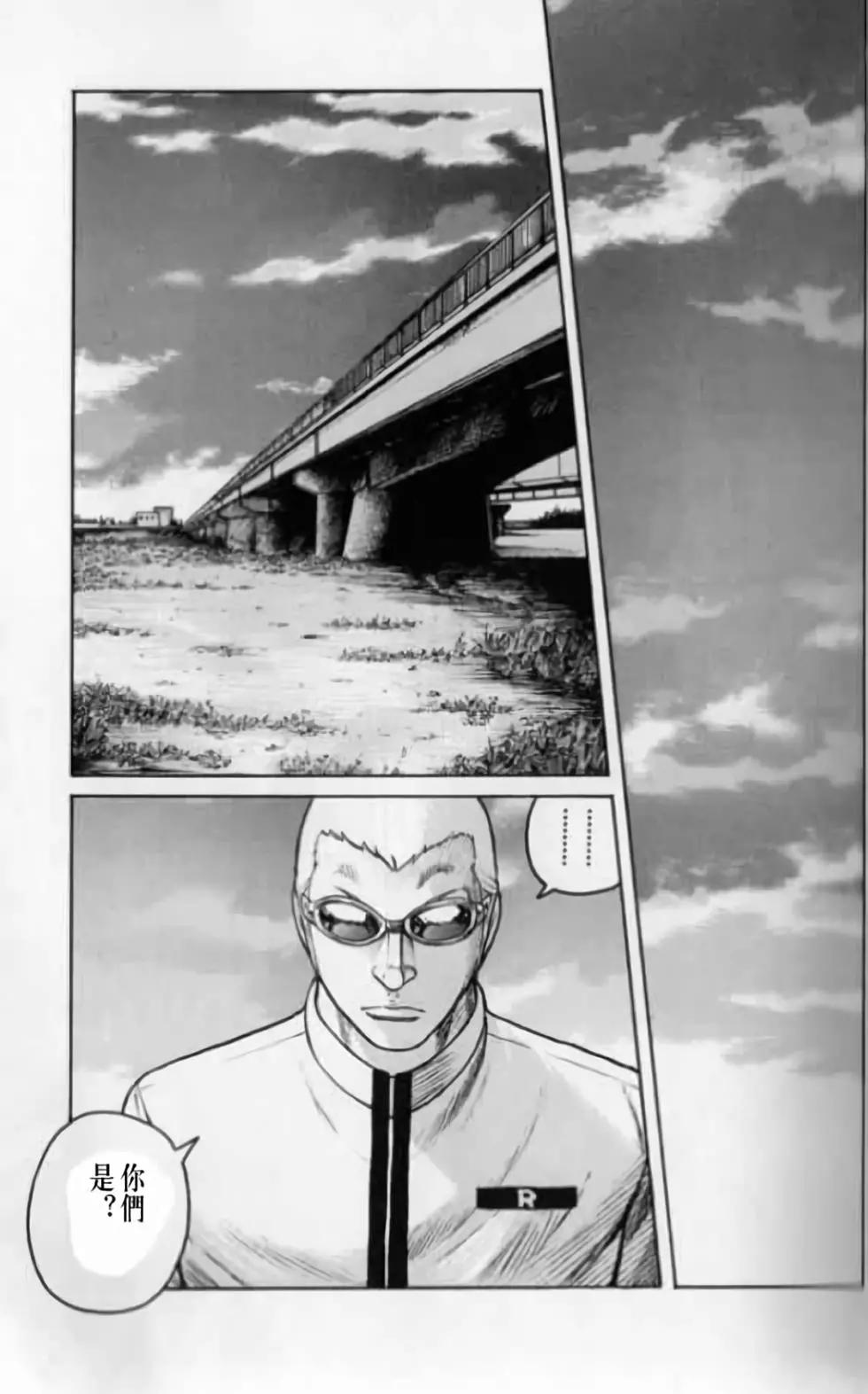 第20卷47