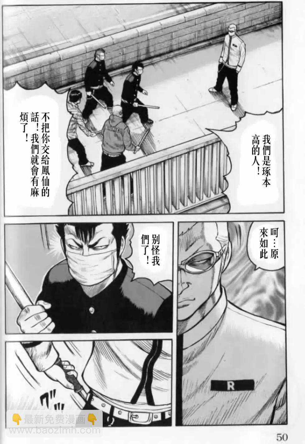 第20卷48