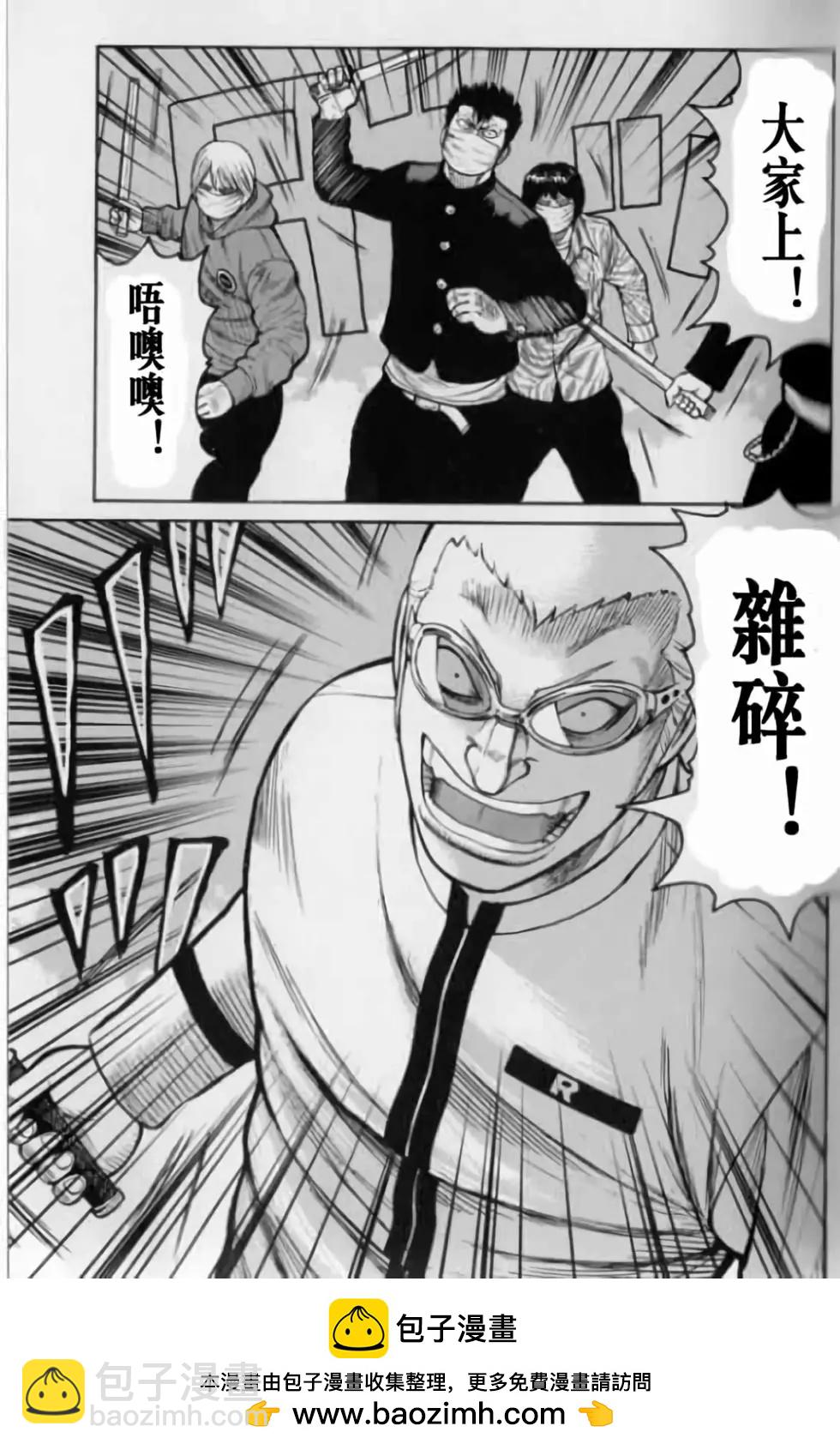 第20卷53