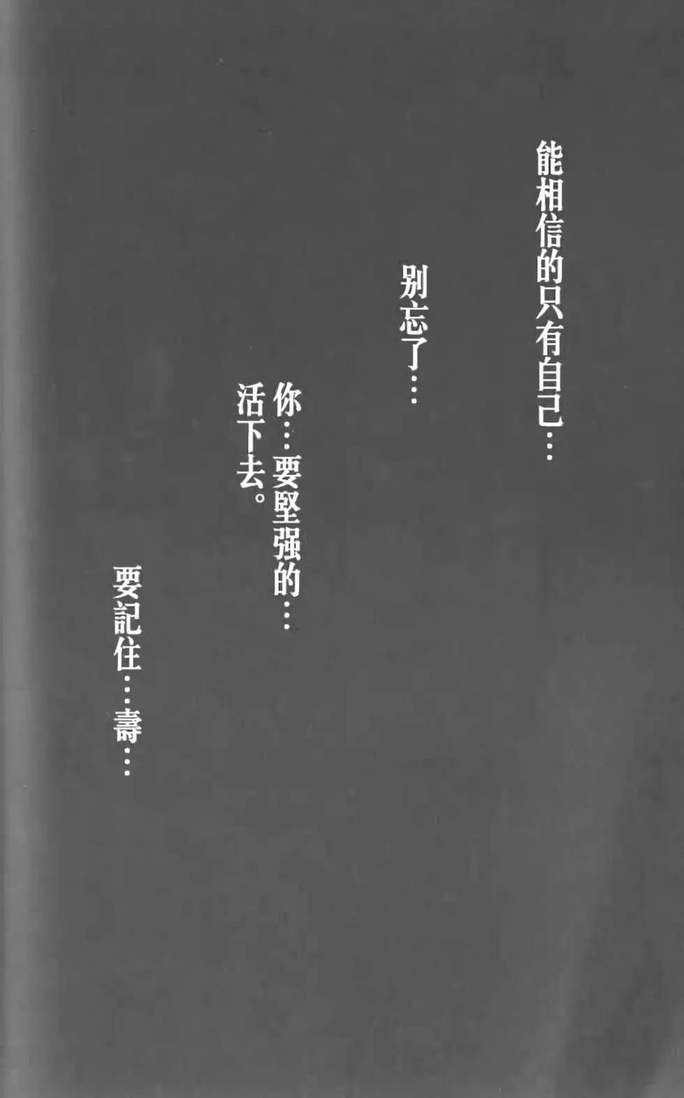 第20卷55
