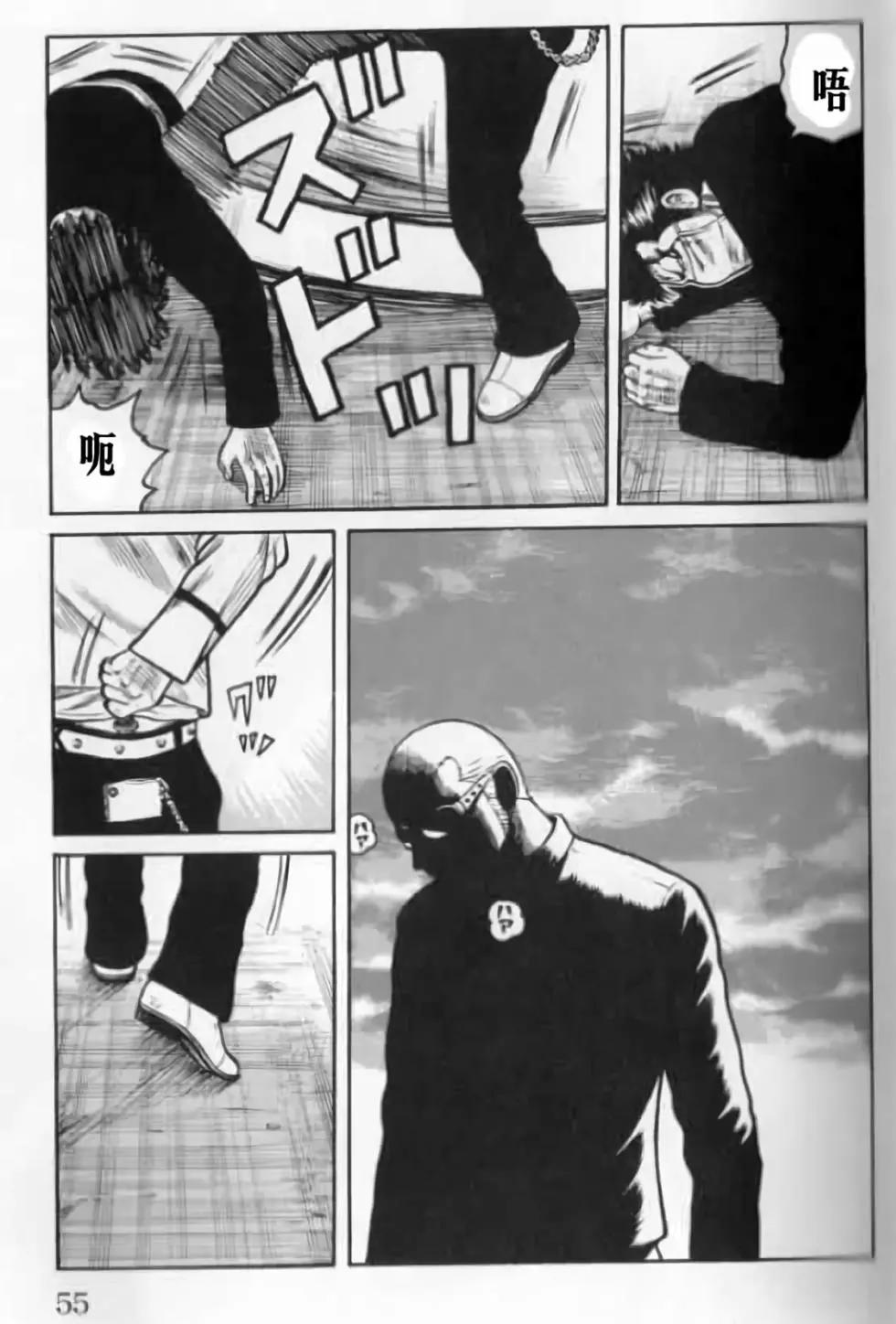 第20卷57