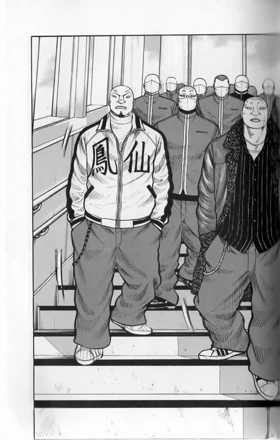 第20卷75