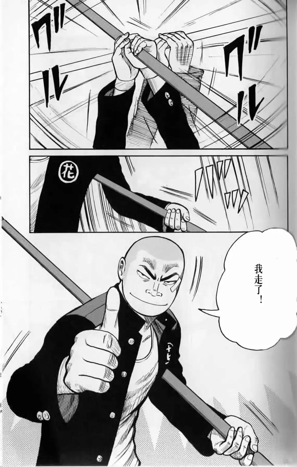 第20卷93