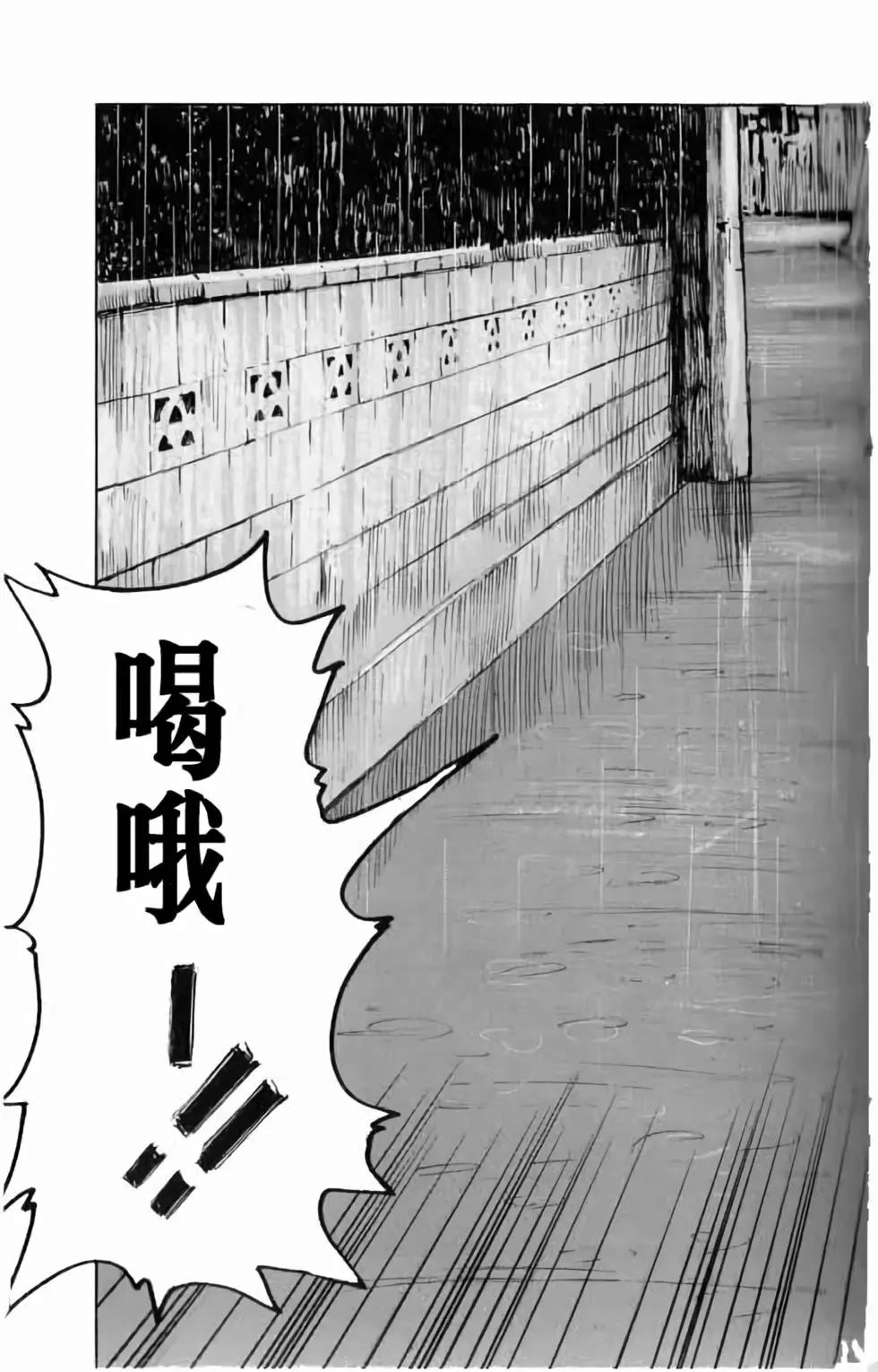 第20卷97