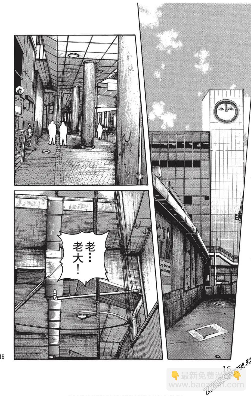第29卷14