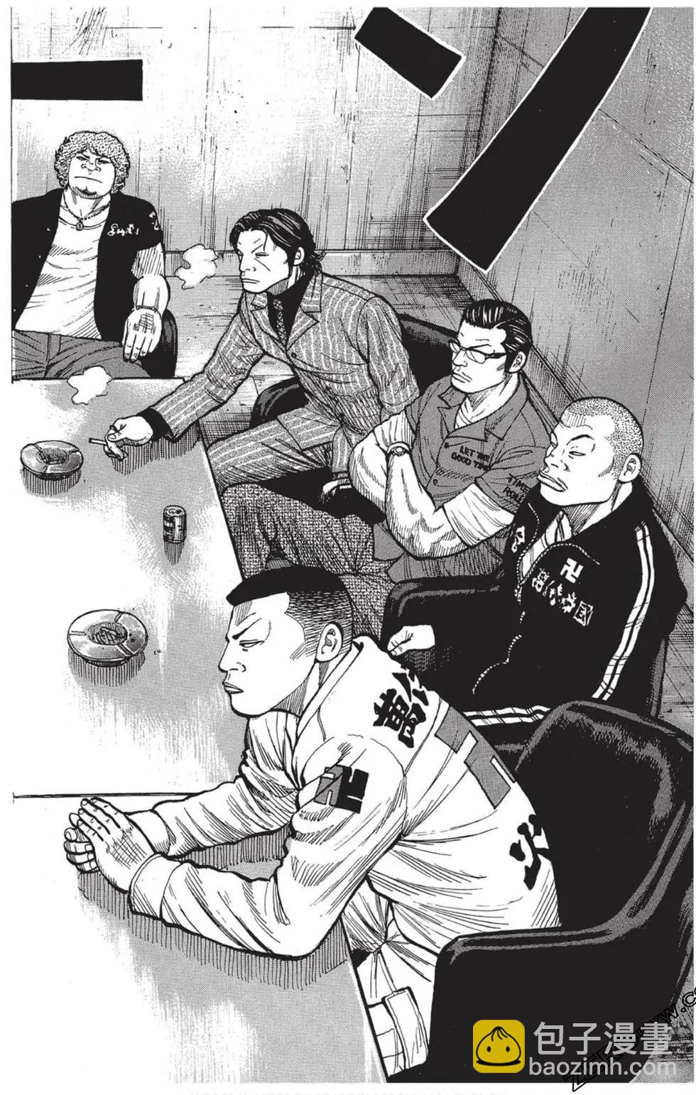 第29卷154
