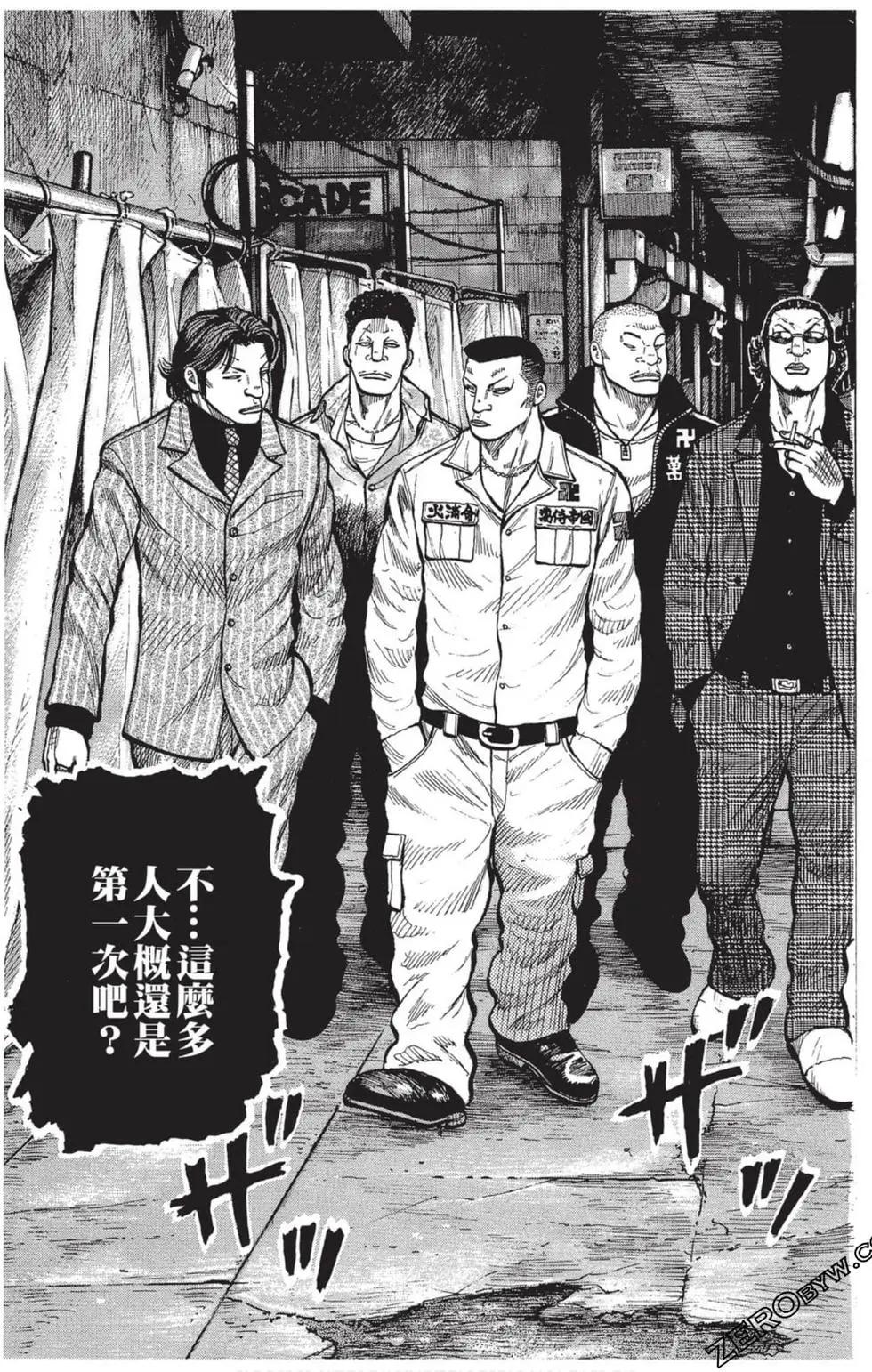 第29卷179