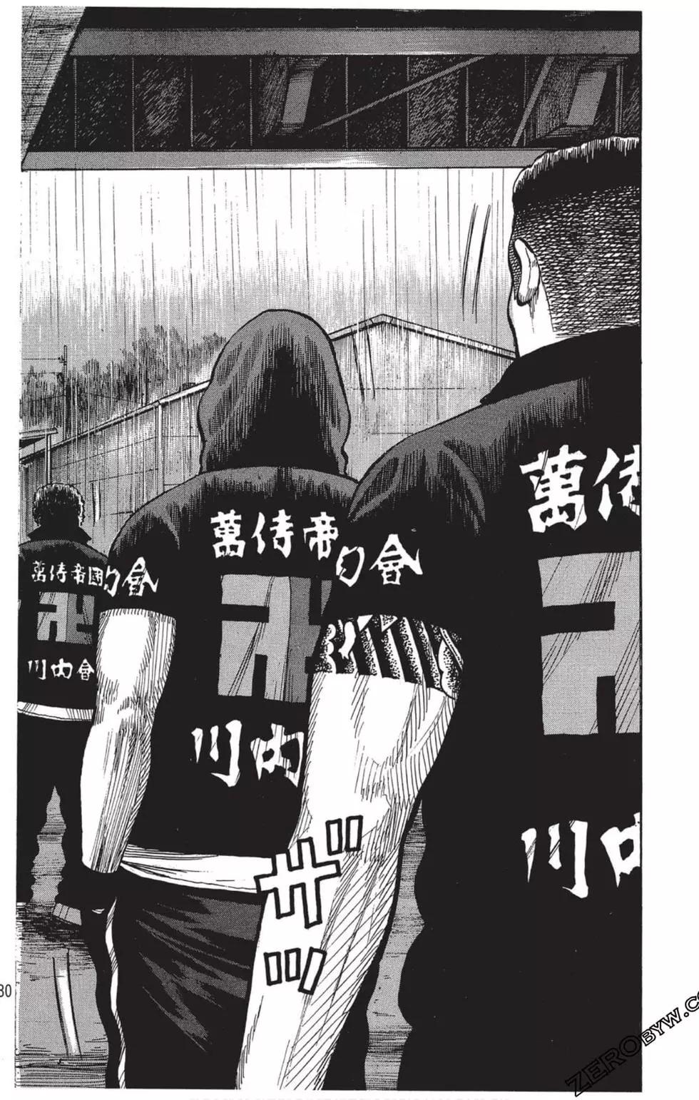 第29卷82