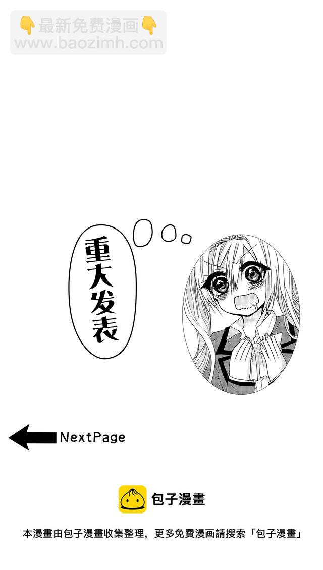 第05话16
