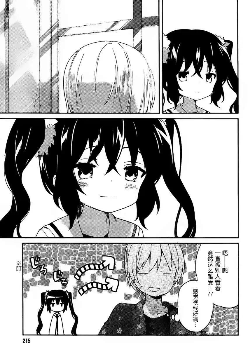 第06回10