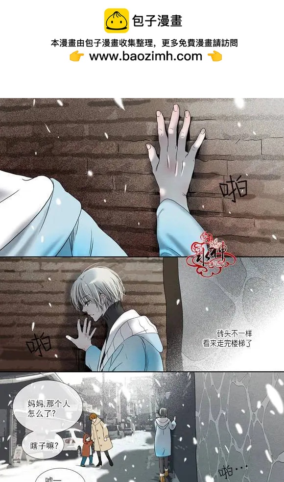 第07回1