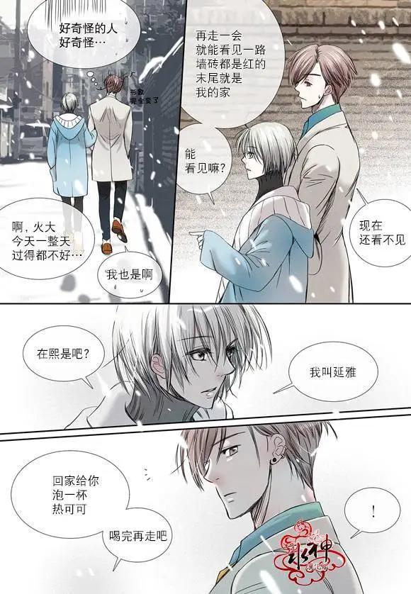 第07回11