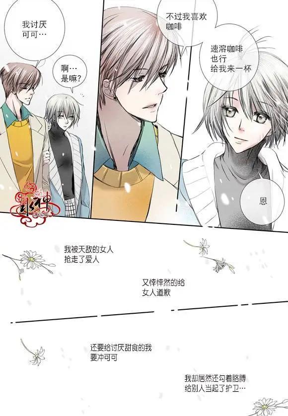 第07回12