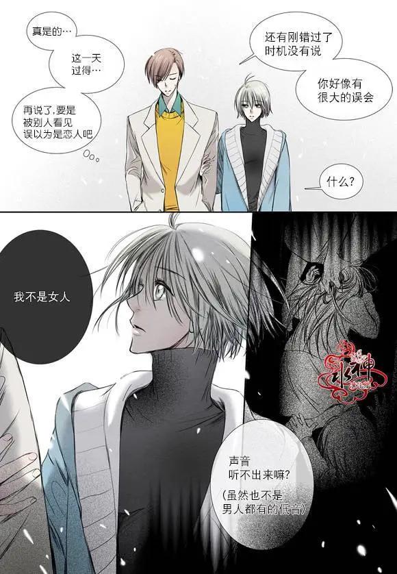 第07回13