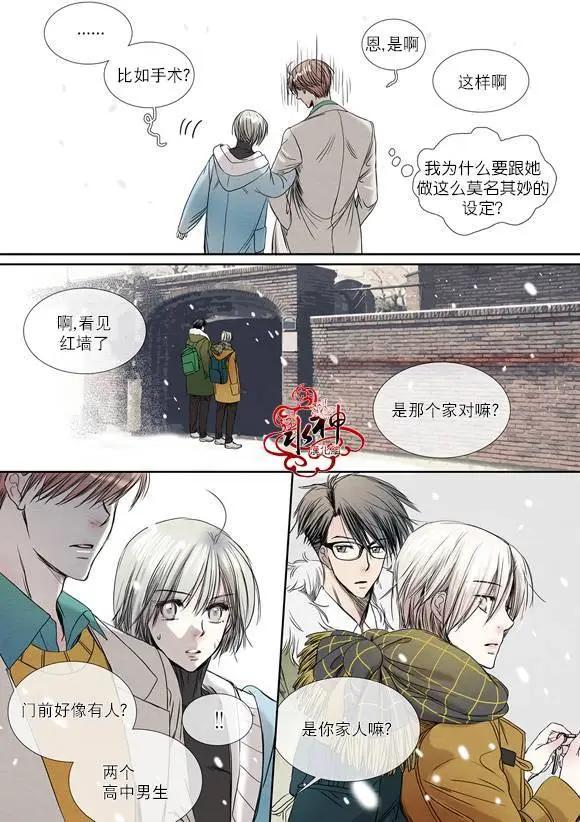 第07回15
