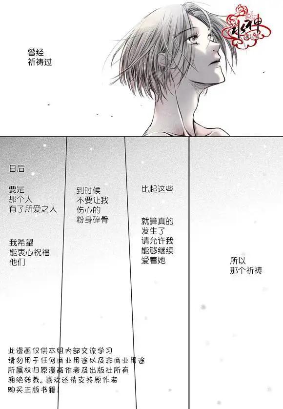 第07回16