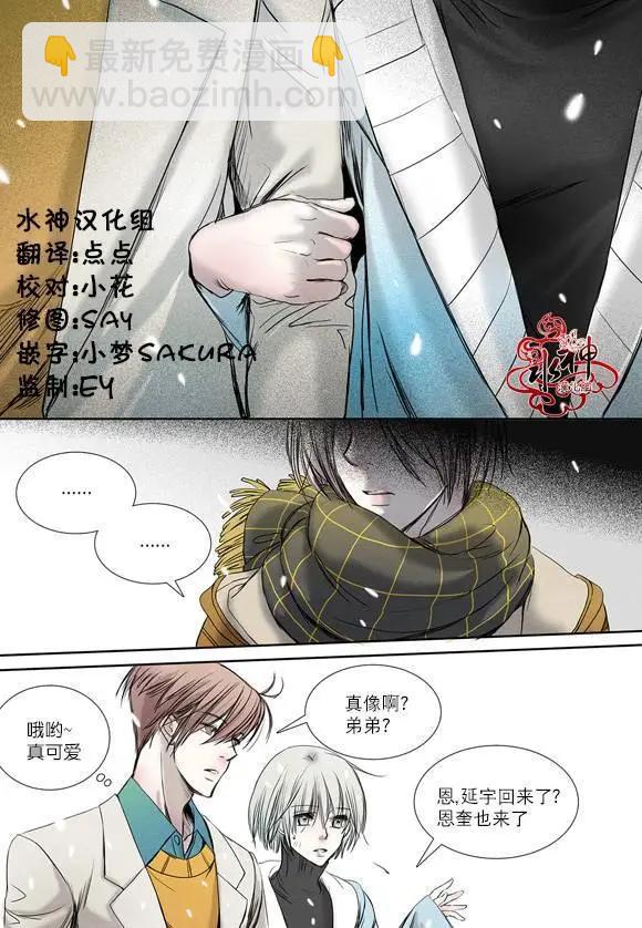 第07回18
