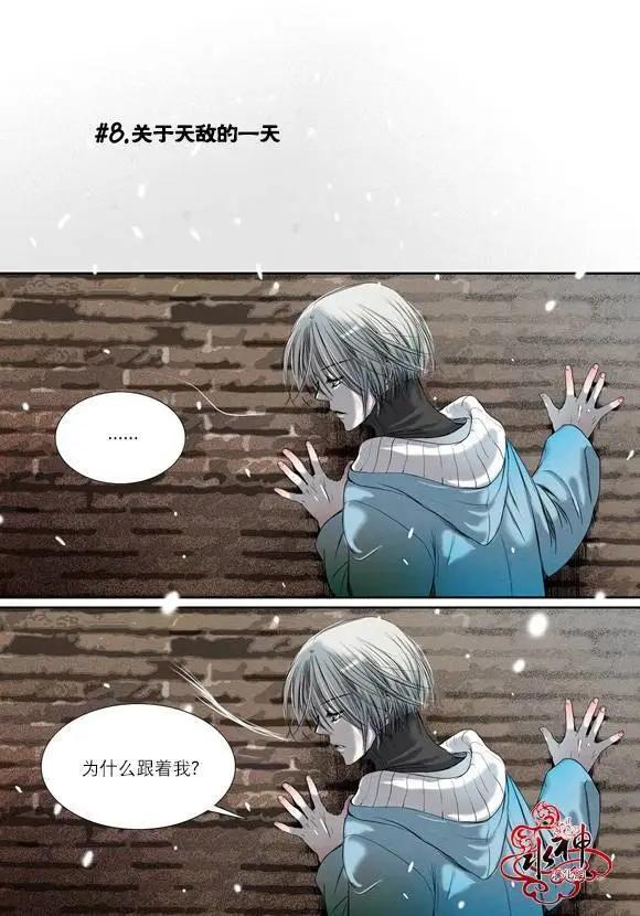 第07回2