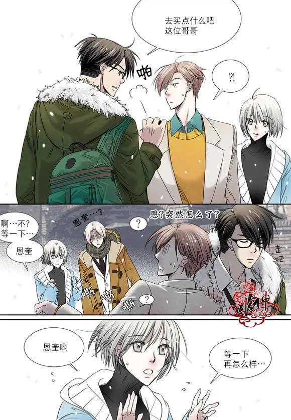 第07回20