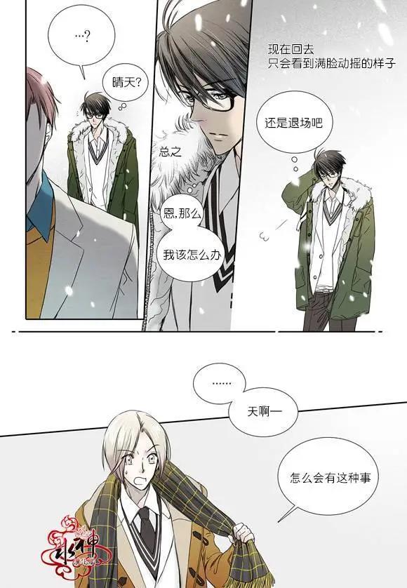 第07回25