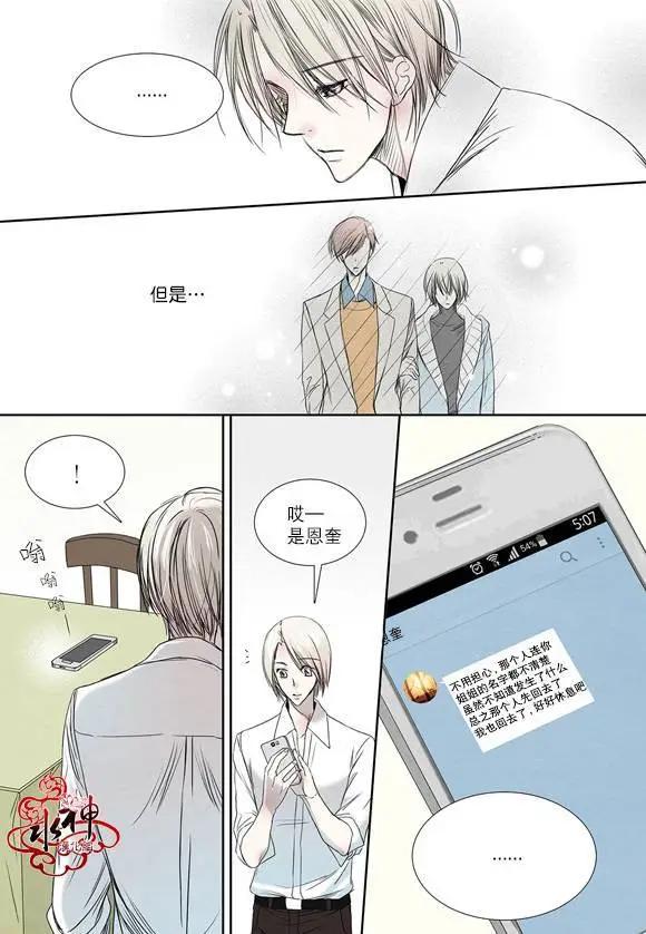 第07回28